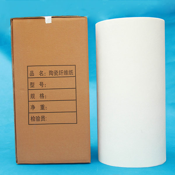 陶瓷纤维纸